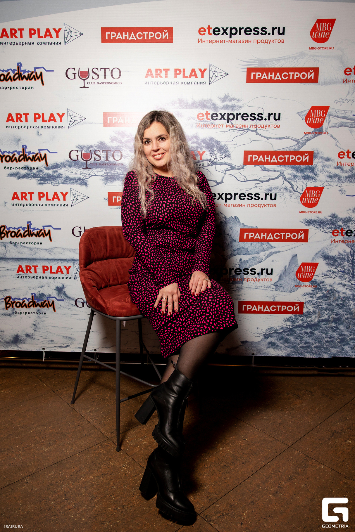 Гастро-тур с Александром Спиридоновым в ресторане Broadway 29