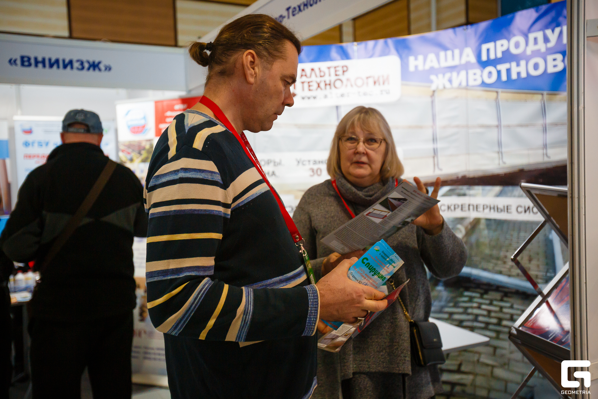 Photo-2001 (261).jpg