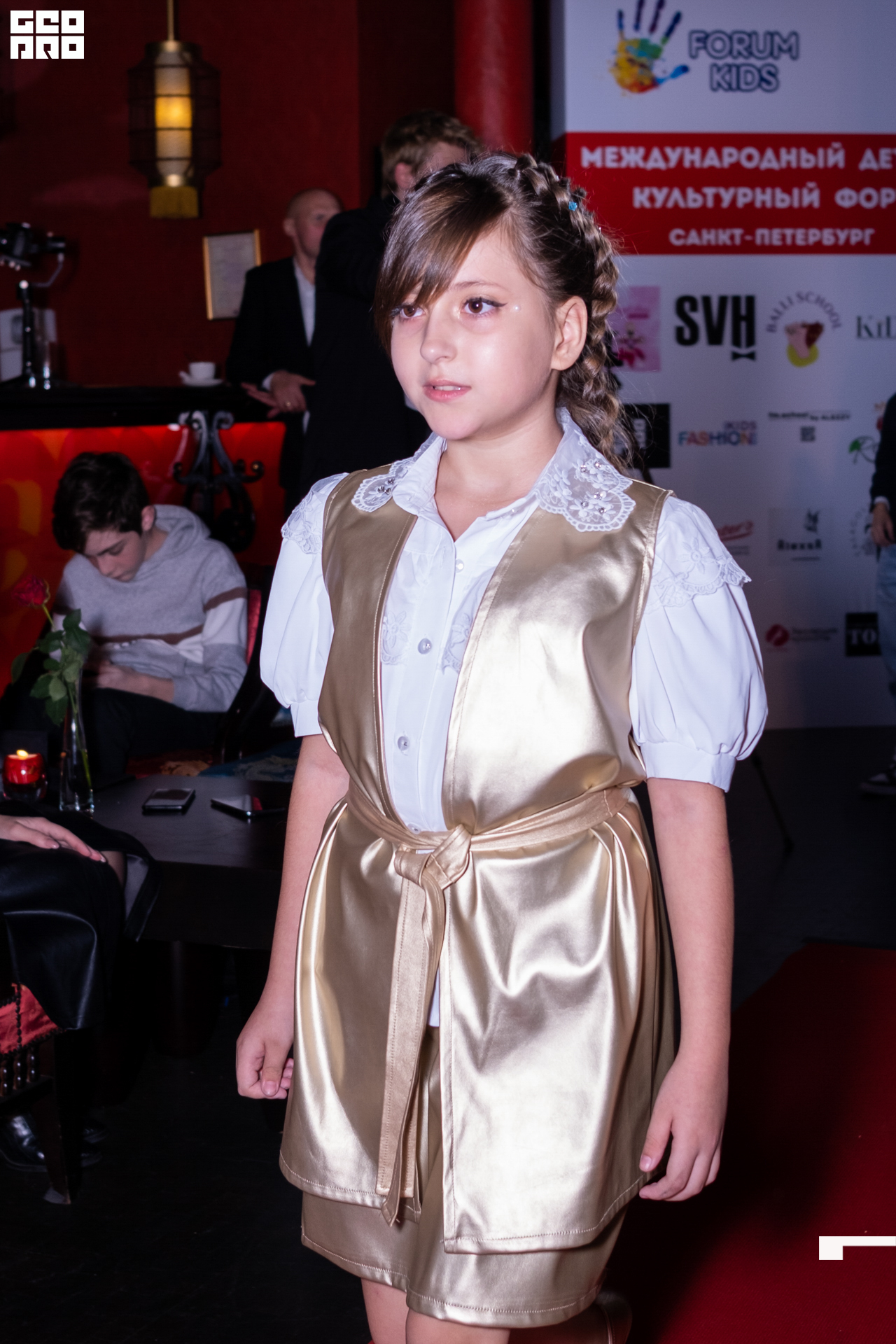 Форум Кидс-498.jpg