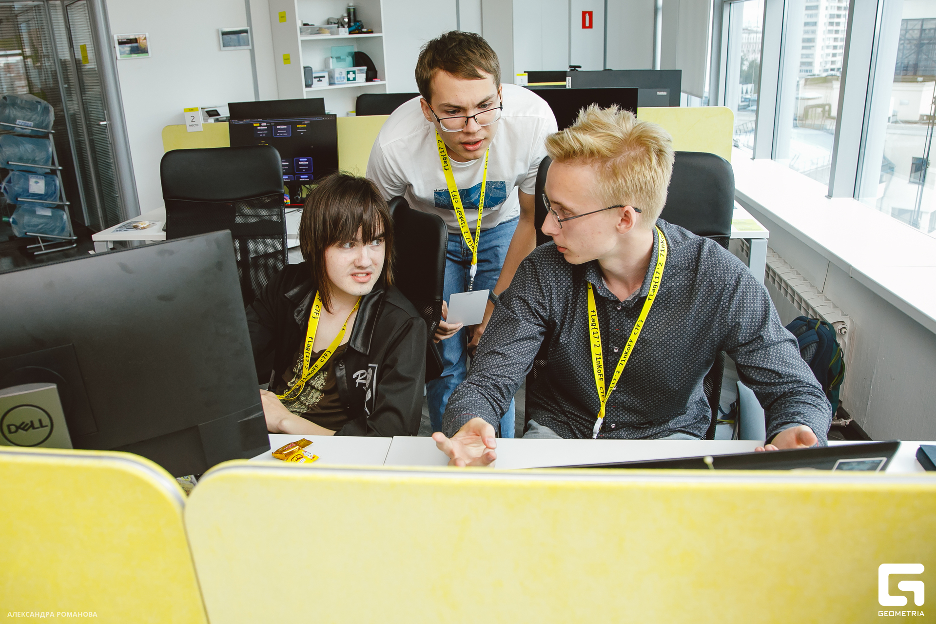 115 2023-07-15  Романова.jpg