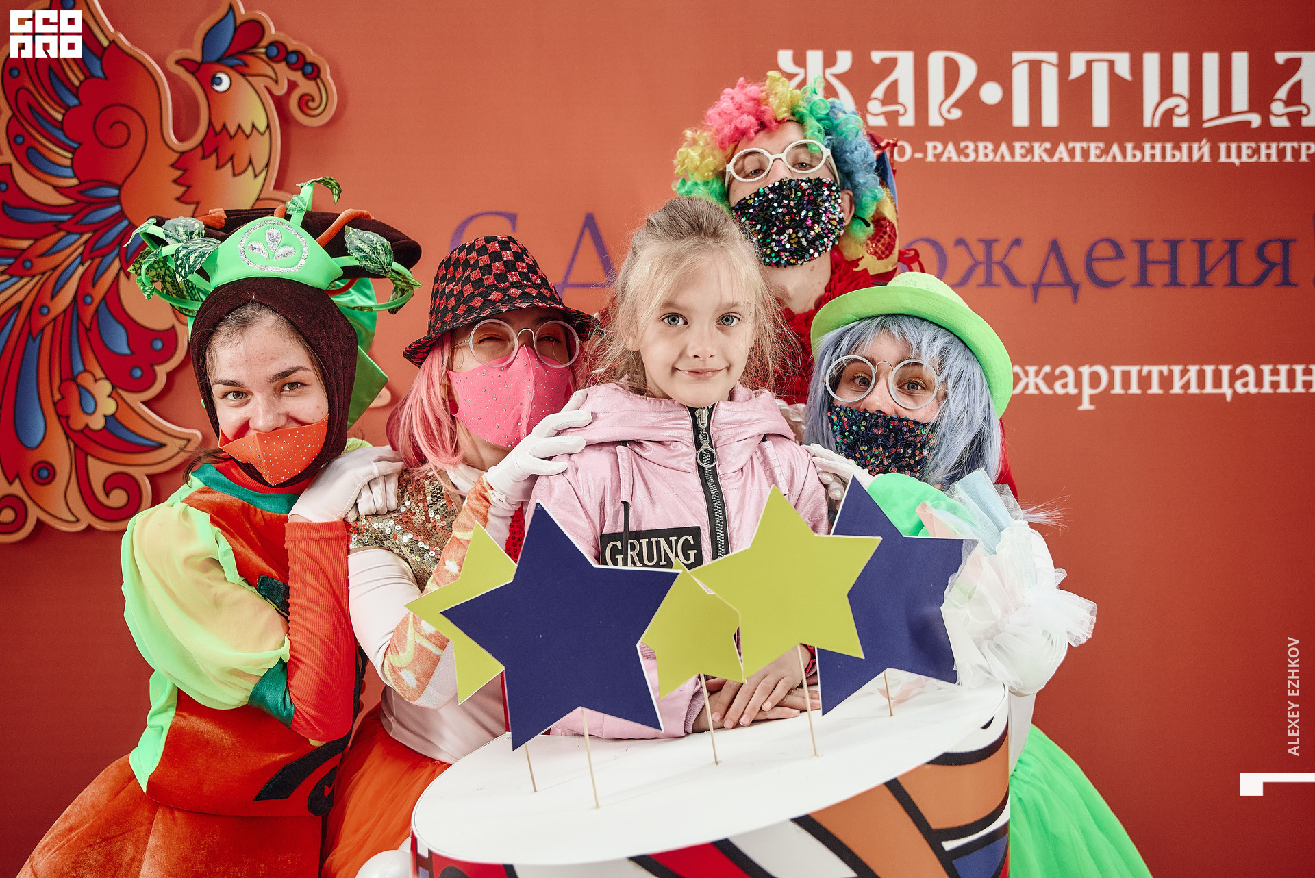 Жар_птица 232.jpg