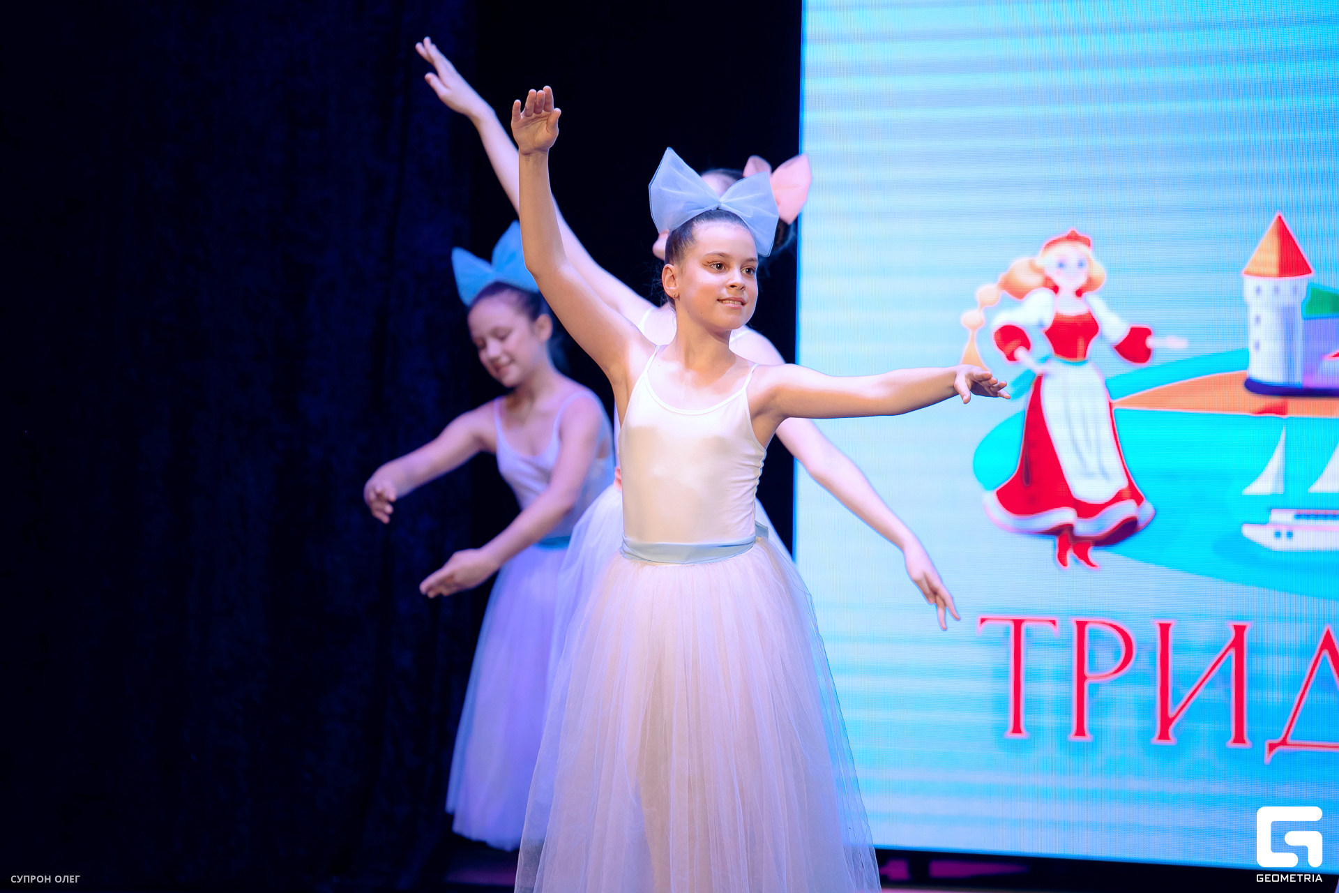 0N5A1399 копия.jpg