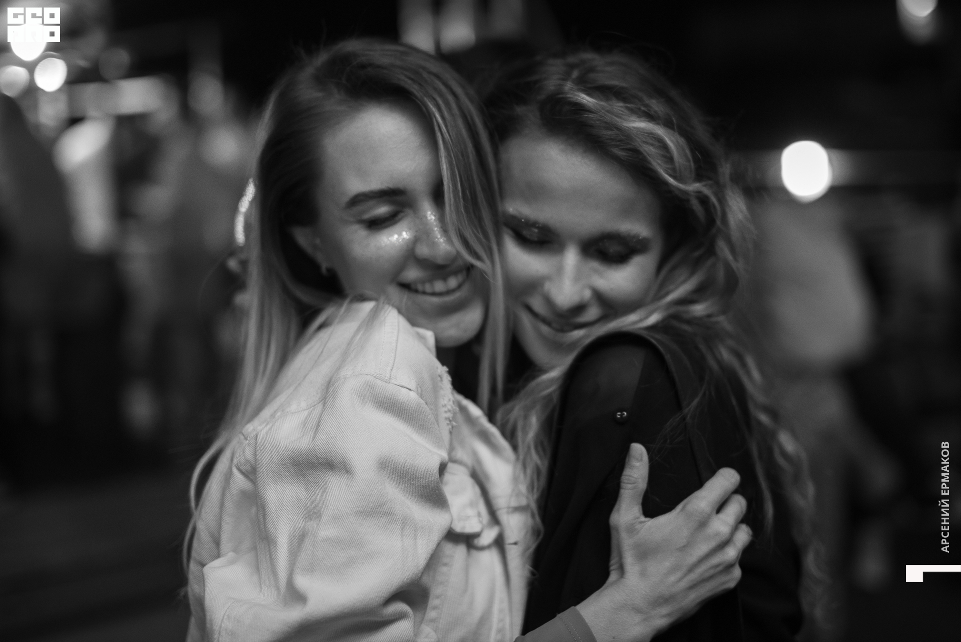 045 2022-08-14-004324_arseniyermakov.jpg