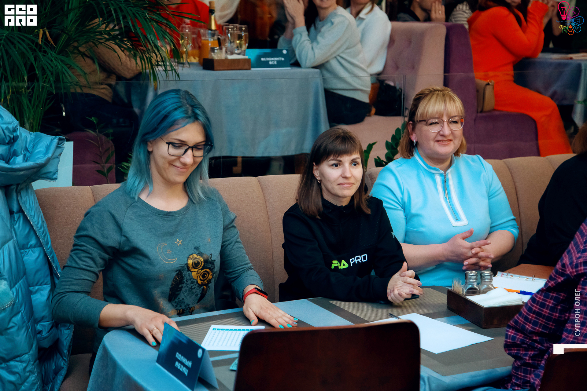 IMG_1885 копия.jpg