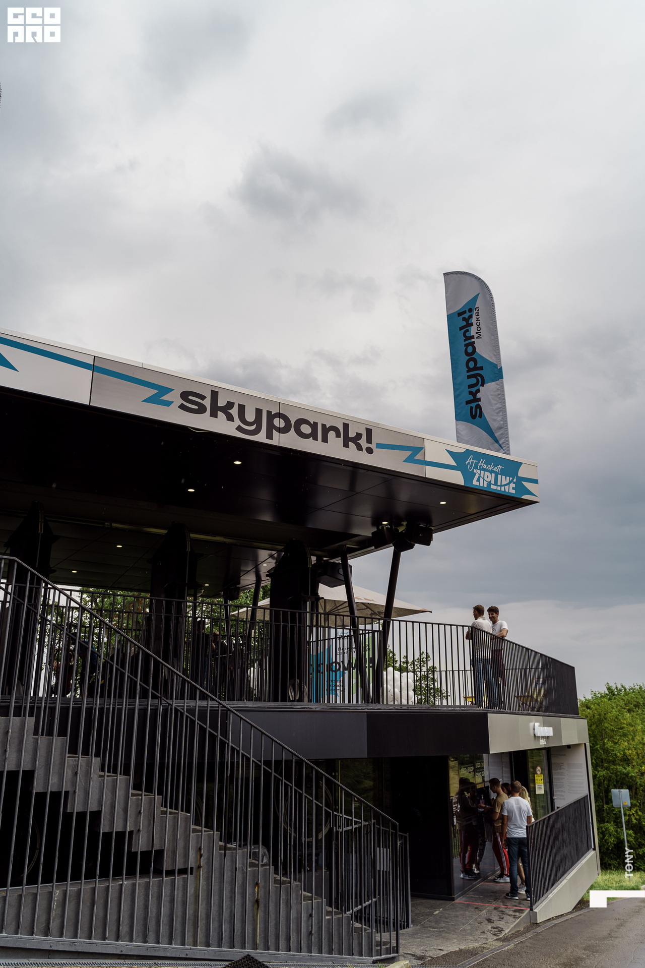 Зиплайн 170.jpg