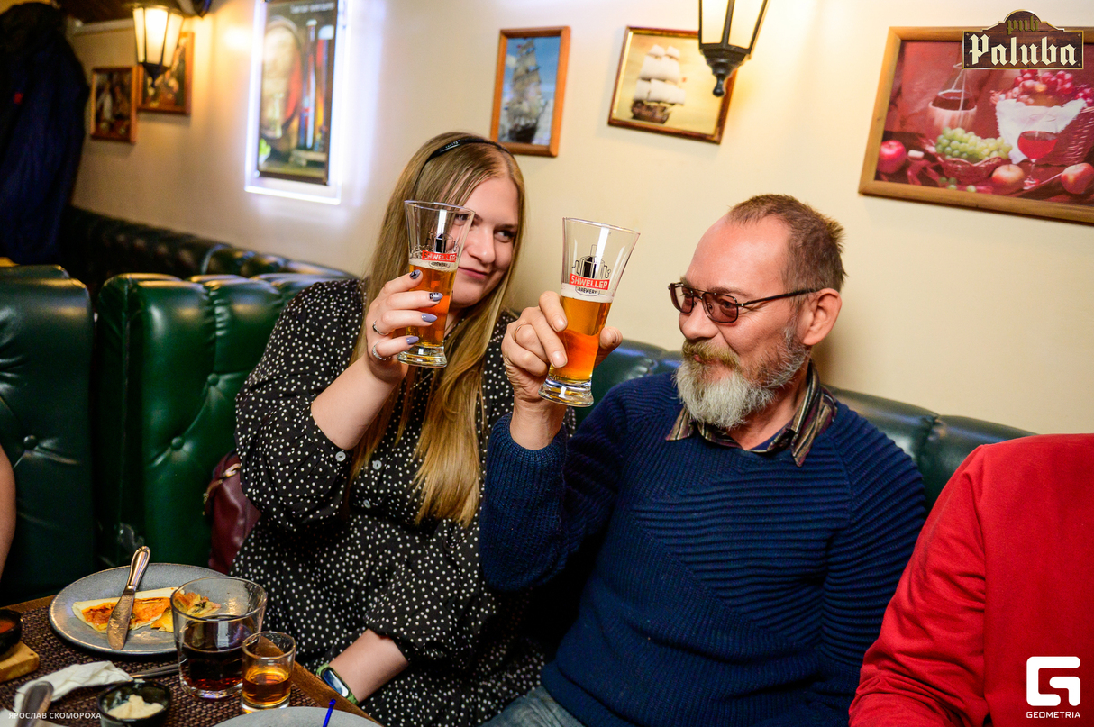 Пятница в PUB Paluba 16