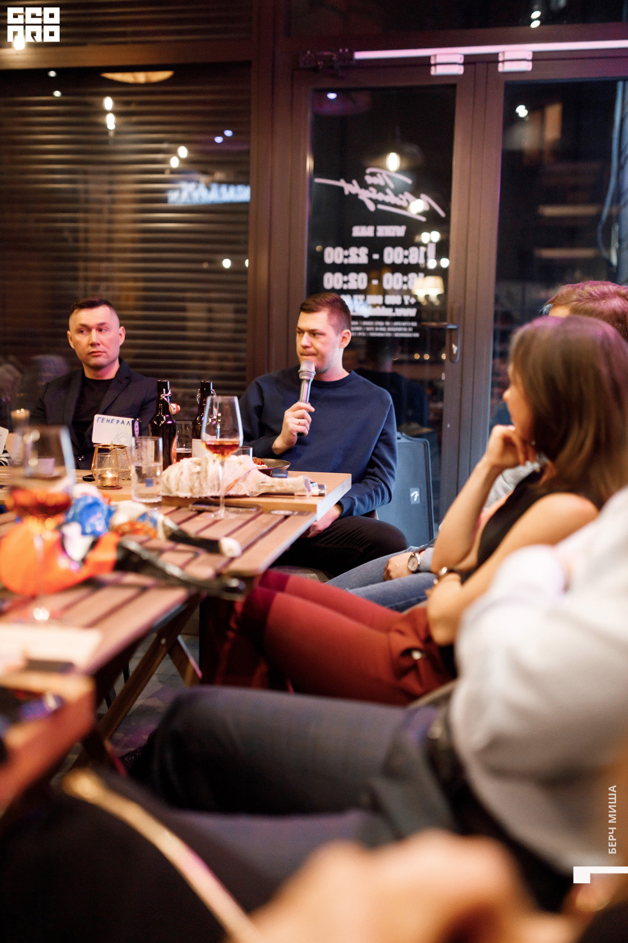 @misha.byorch 0041.jpg