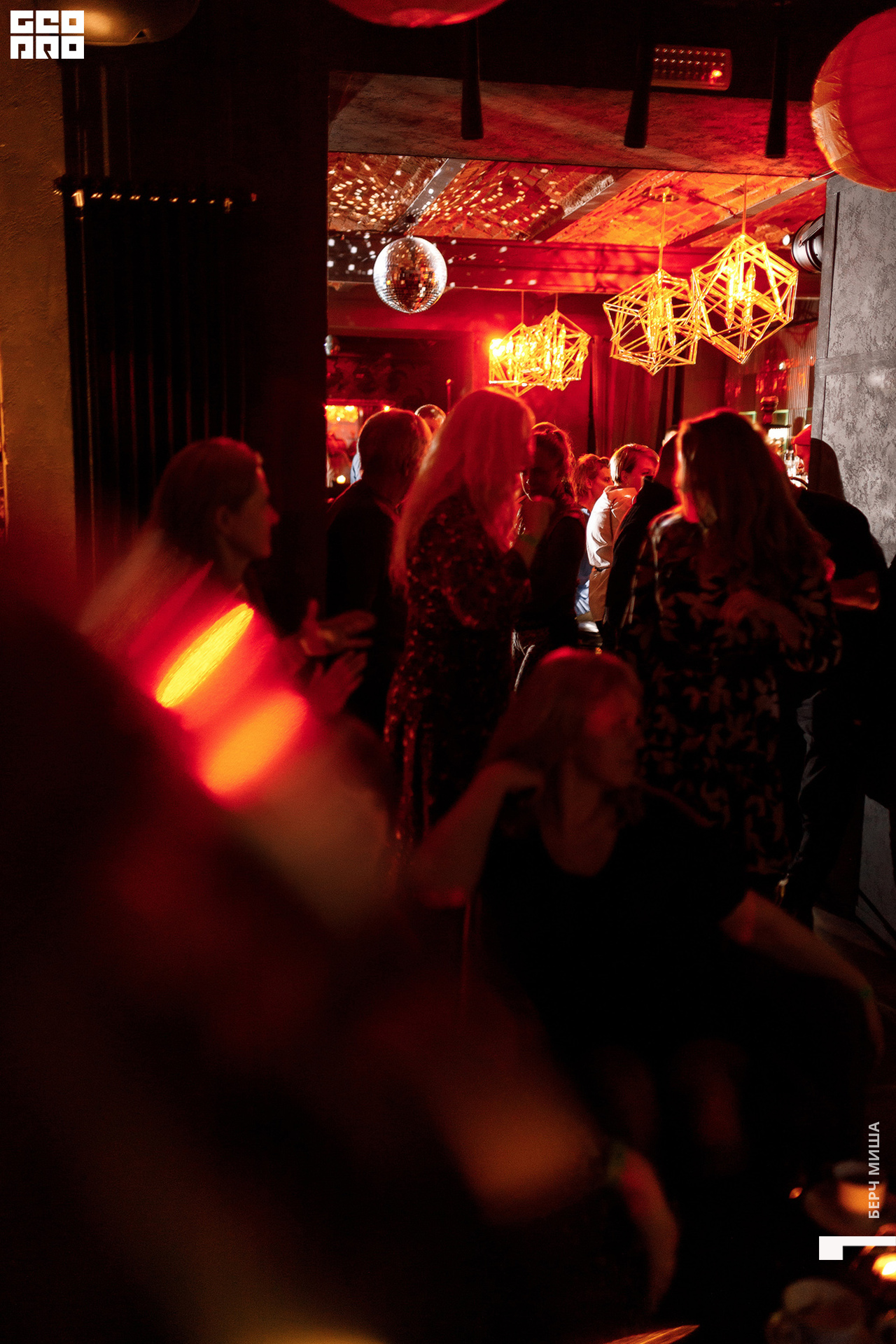 @misha.byorch 0077.jpg