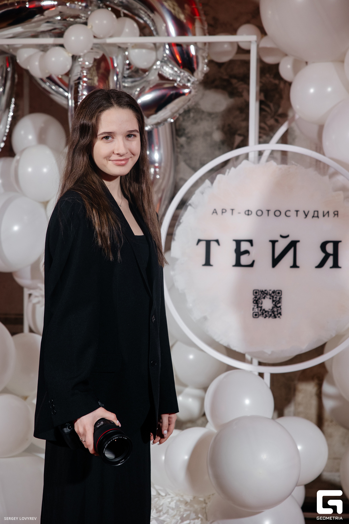 День рождения фотостудии «Тейя» 27