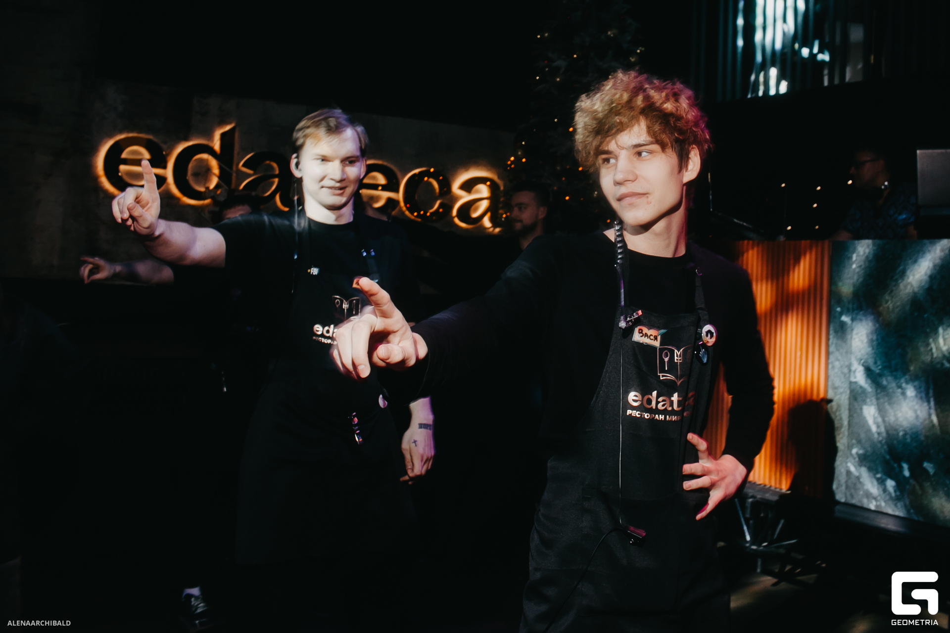 2023-12-08 20-00-38_alenaarchibald099.JPG