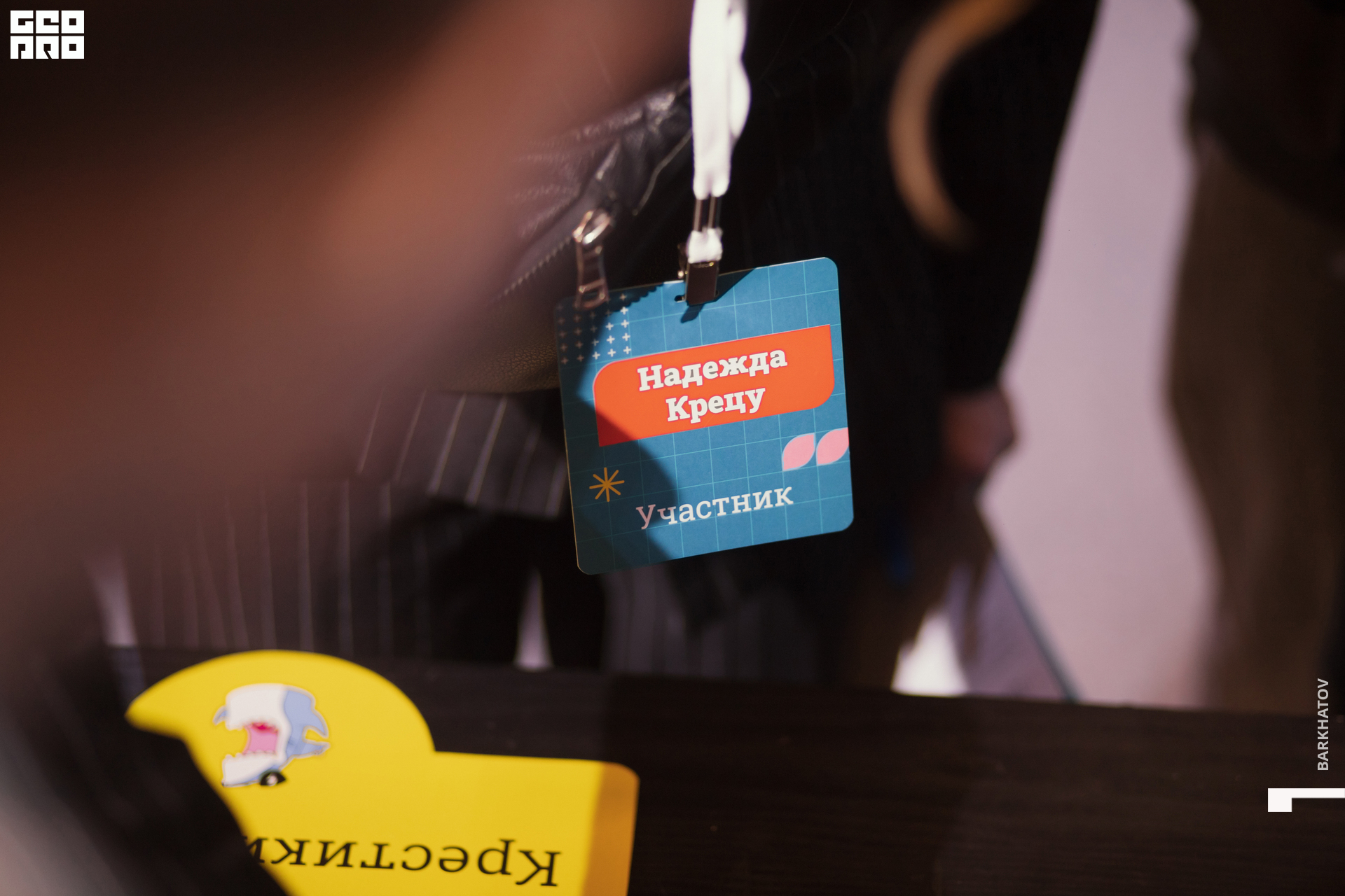 005 (8773) 10.11.22 @mibiyl.jpg