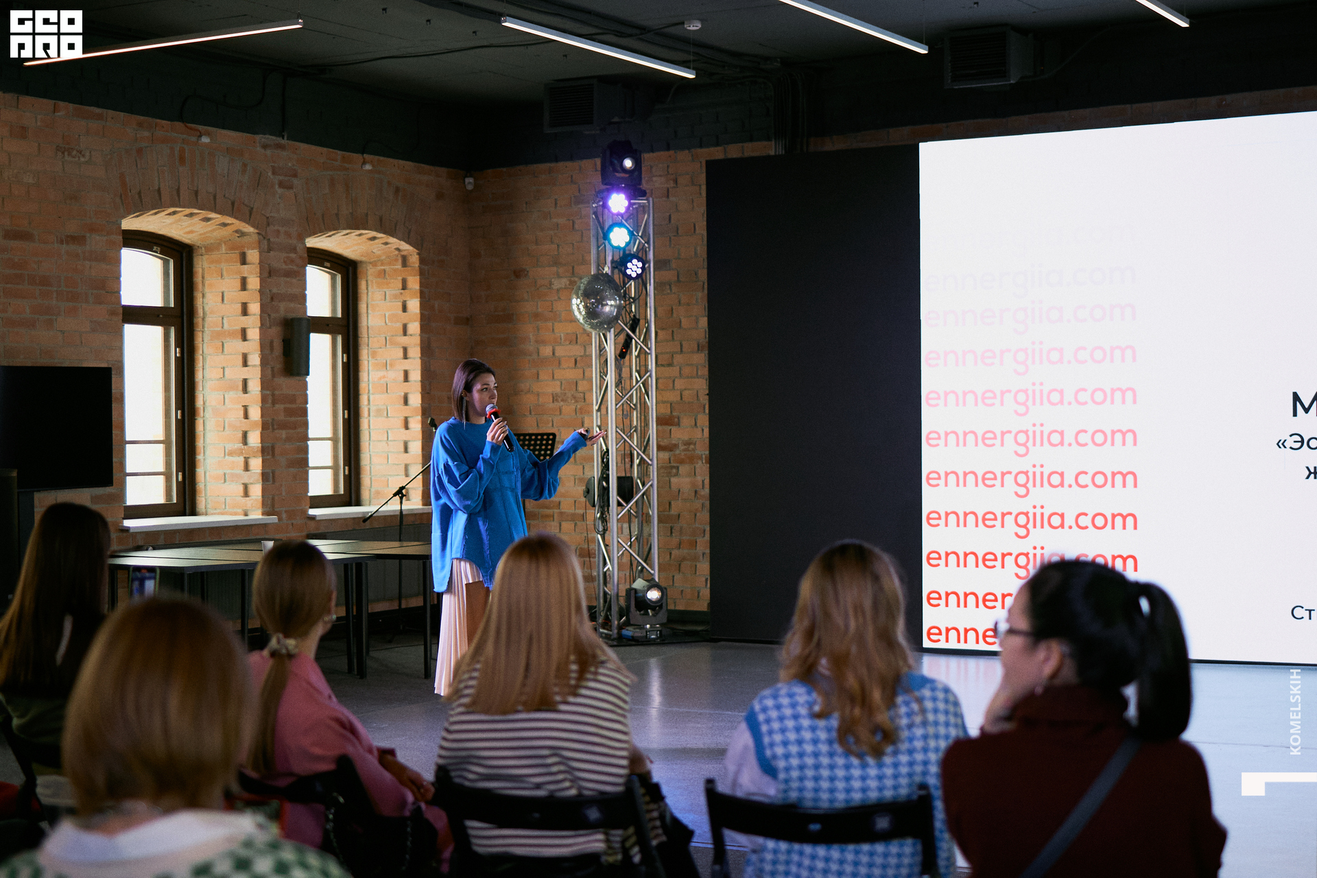 018-05_03_2022-15-23-18 - Komelskih.jpg