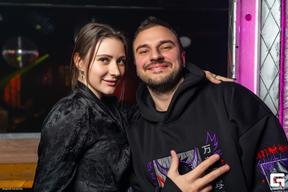 Weekend Party 26
