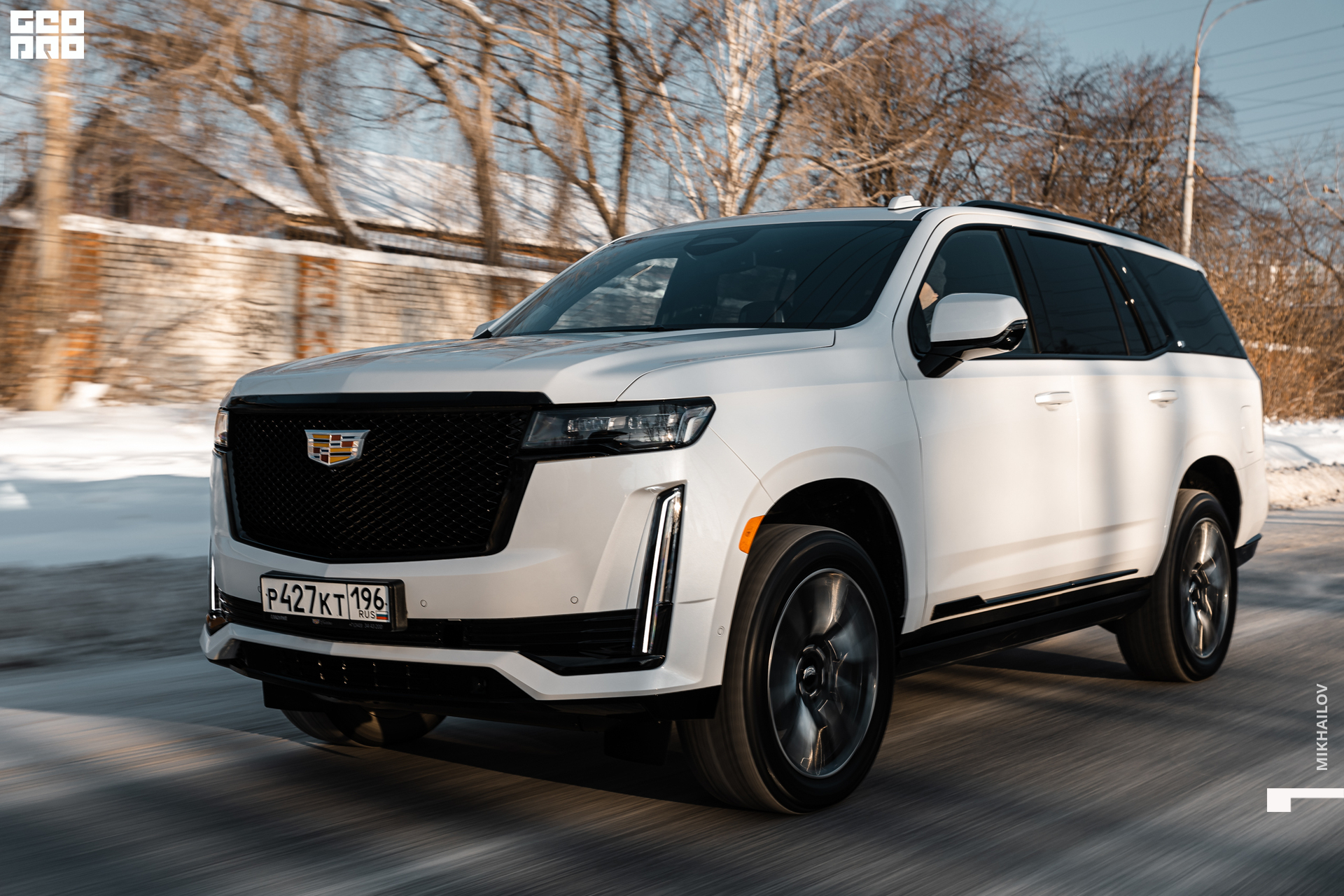 009-20220105-18-Глазурит - Михайлов - 2560.jpg