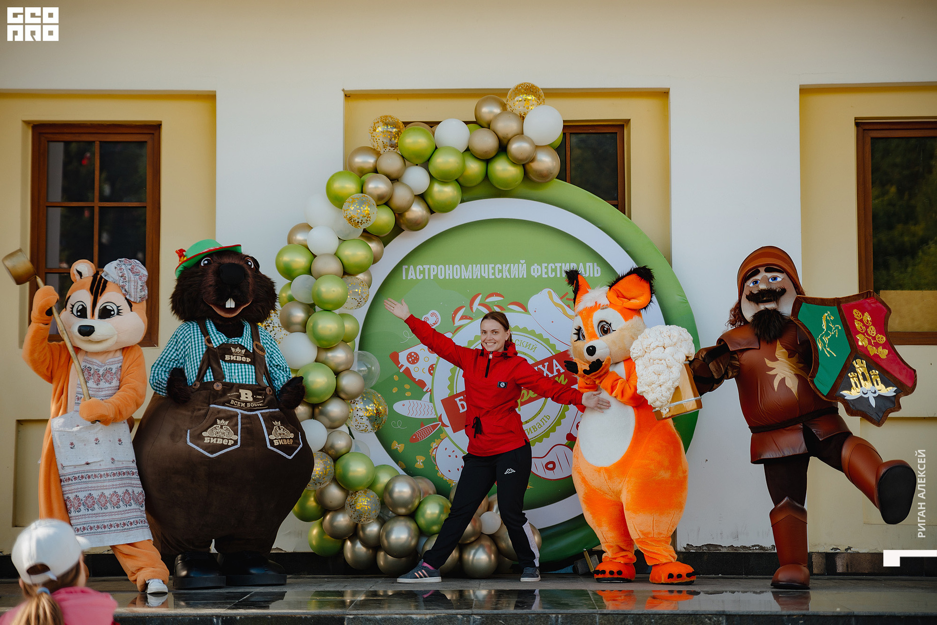 ГАСТРОФЕСТ 2022 00054.jpg