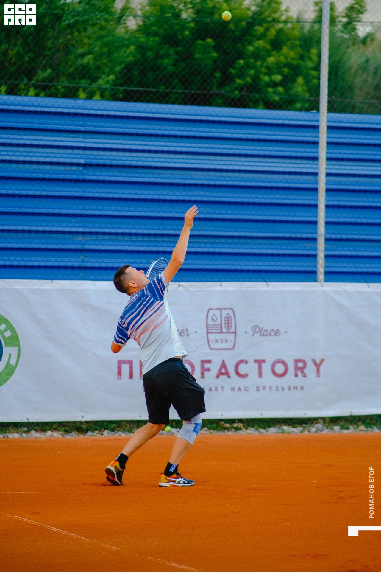 тенис (375).jpg