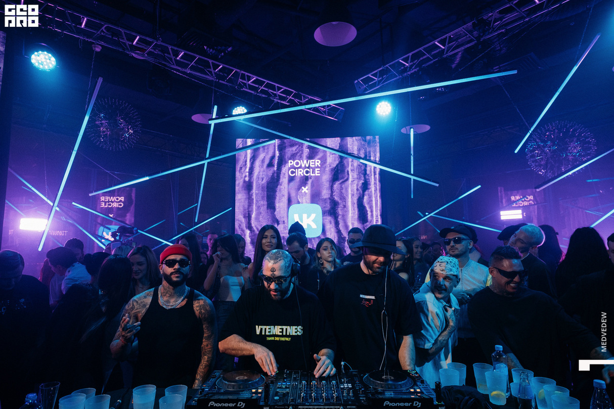 Power Circle x Timati #AMAPIANO: DJ M.E.G. b2b DJ Philchansky | 2021 9