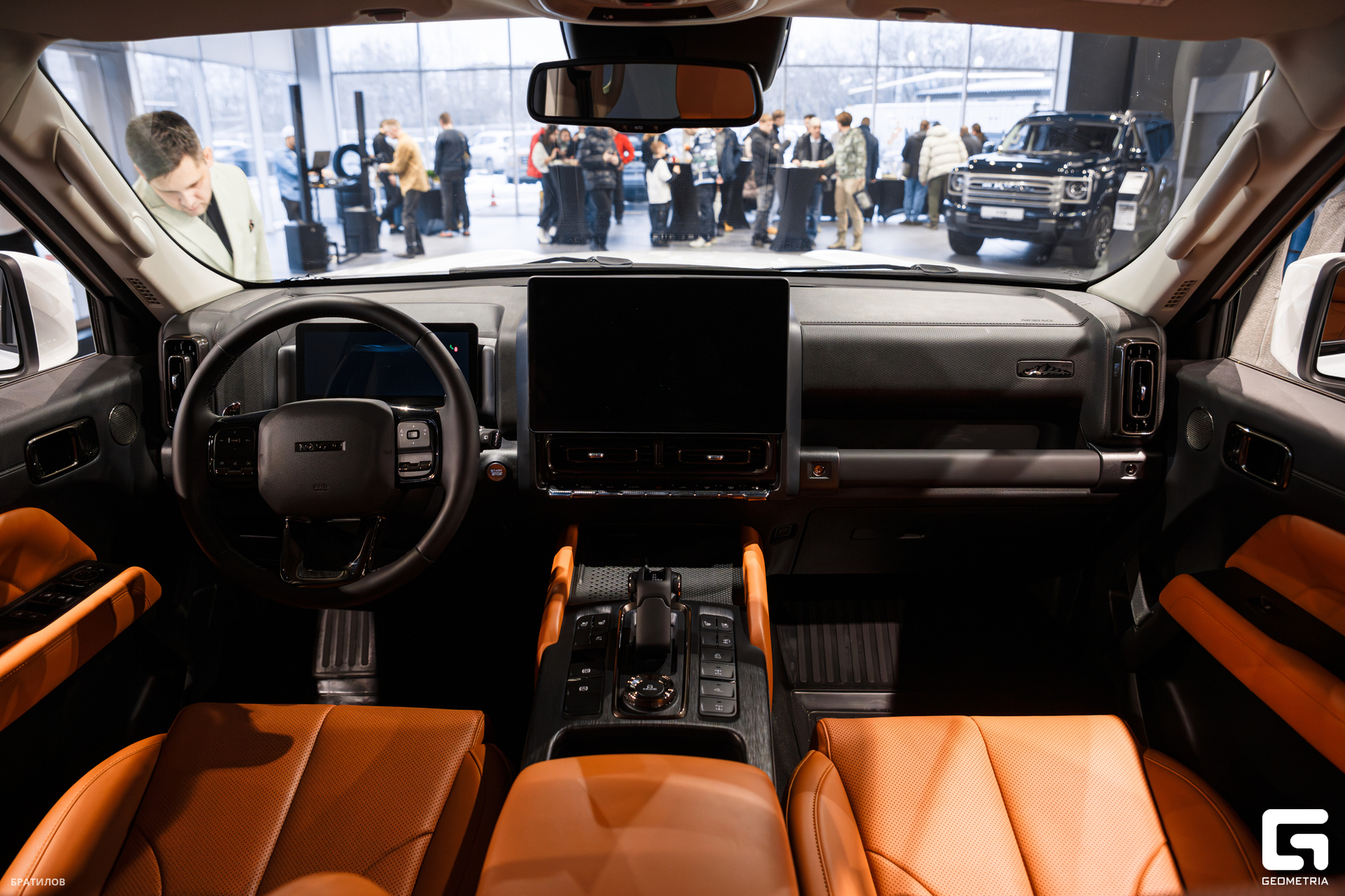 053 - 24-11-23 - 13-32-52 - Bratilov.jpg