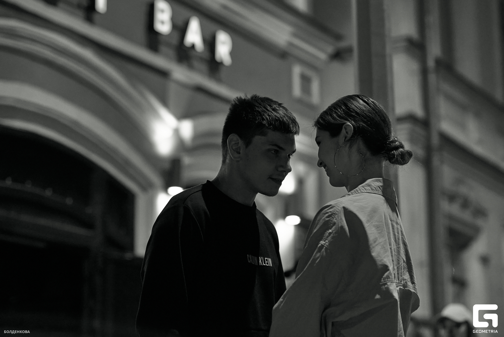 064_24-06-23_12-18 _Boldenkova.jpg