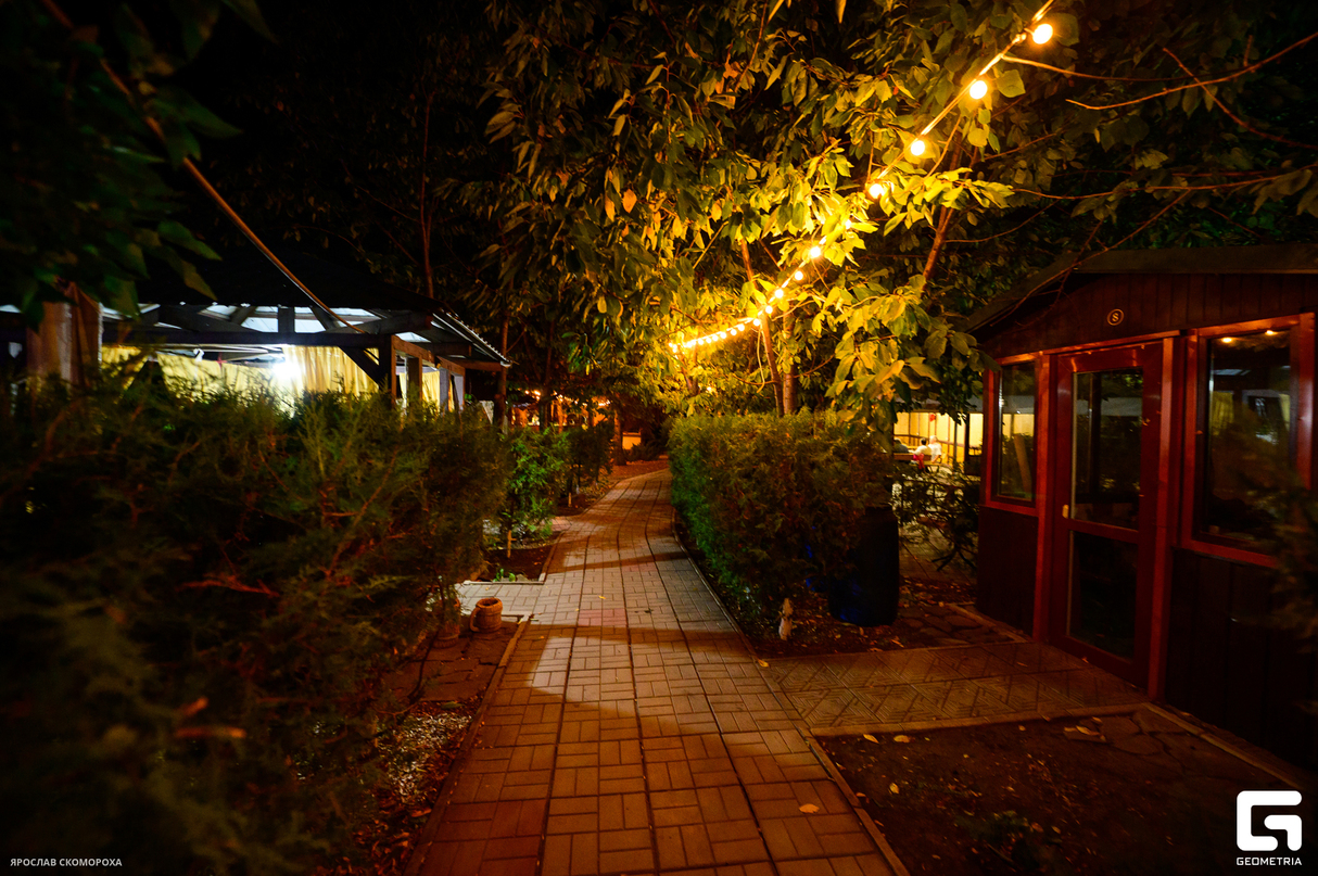 Выходные в кафе "Grill park" 14