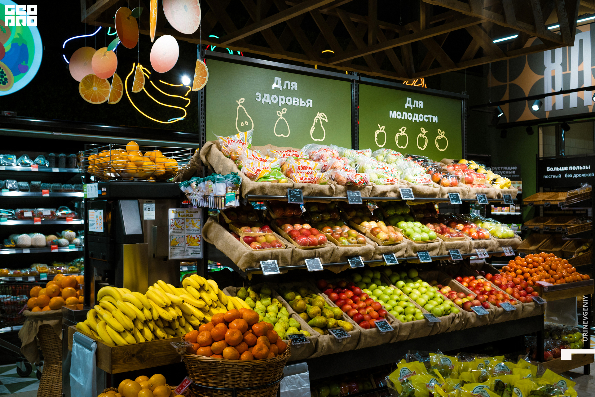 05.02.2021. Табрис (12).jpg