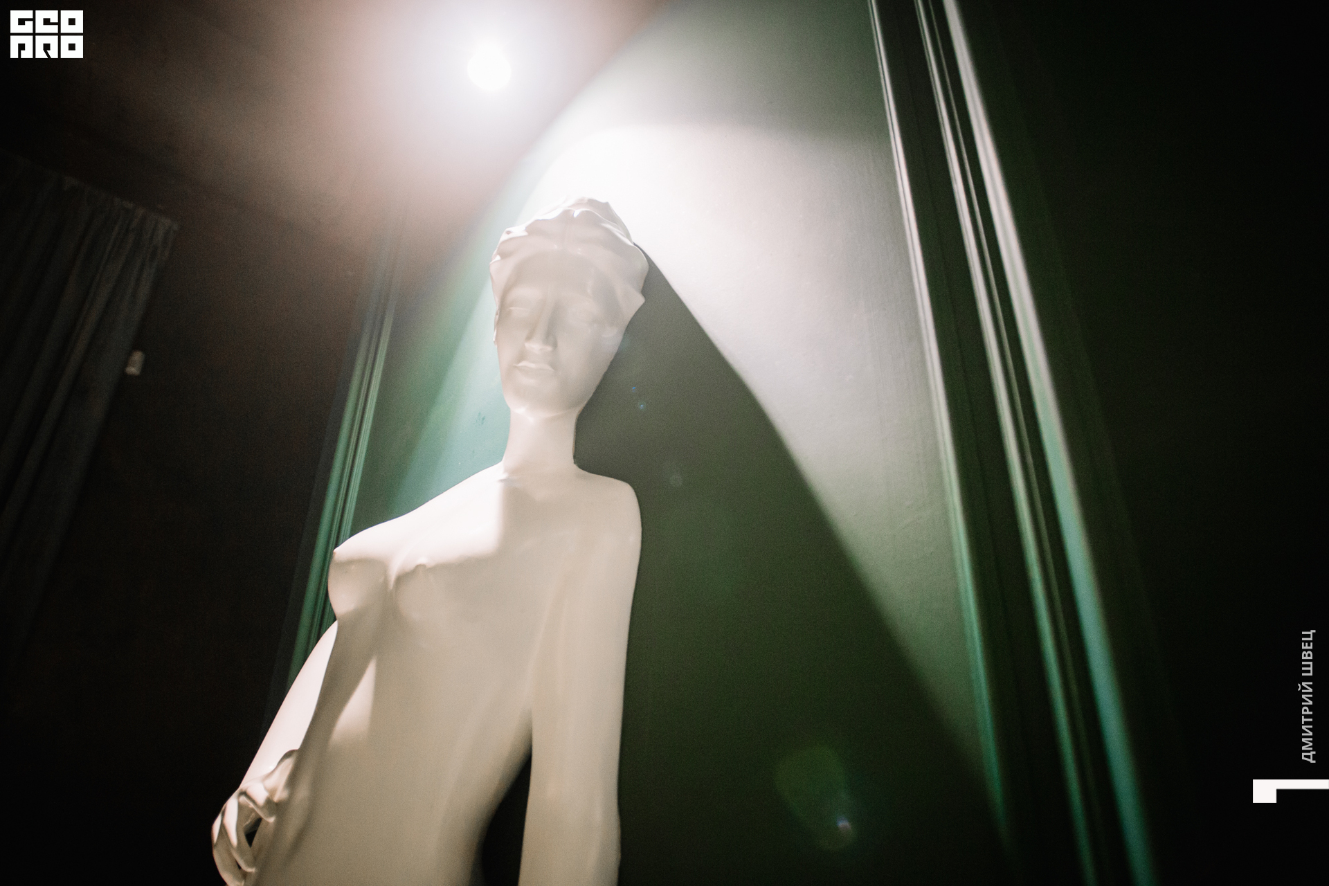 2021-11-26 20-15-13_Швец.jpg