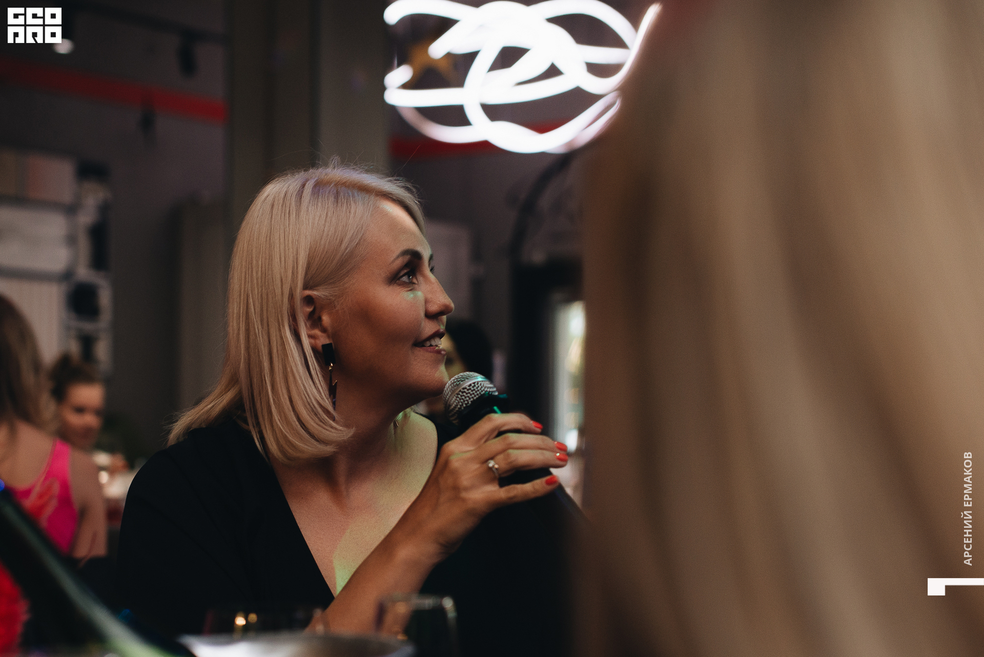 061 2022-08-18-190027_arseniyermakov.jpg