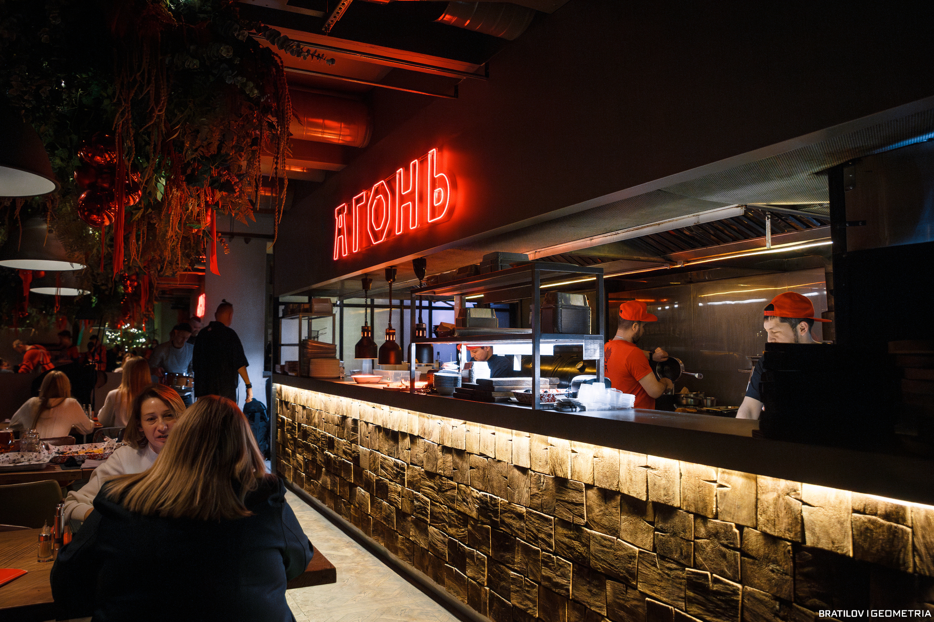 016 - 14_12_24 - 20_16_19 - Bratilov.jpg