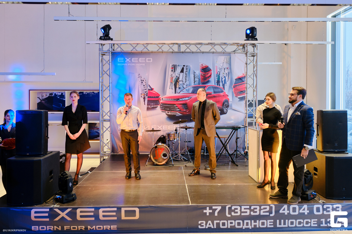 Открытие автосалона EXEED на Загородном шоссе 13/3 26
