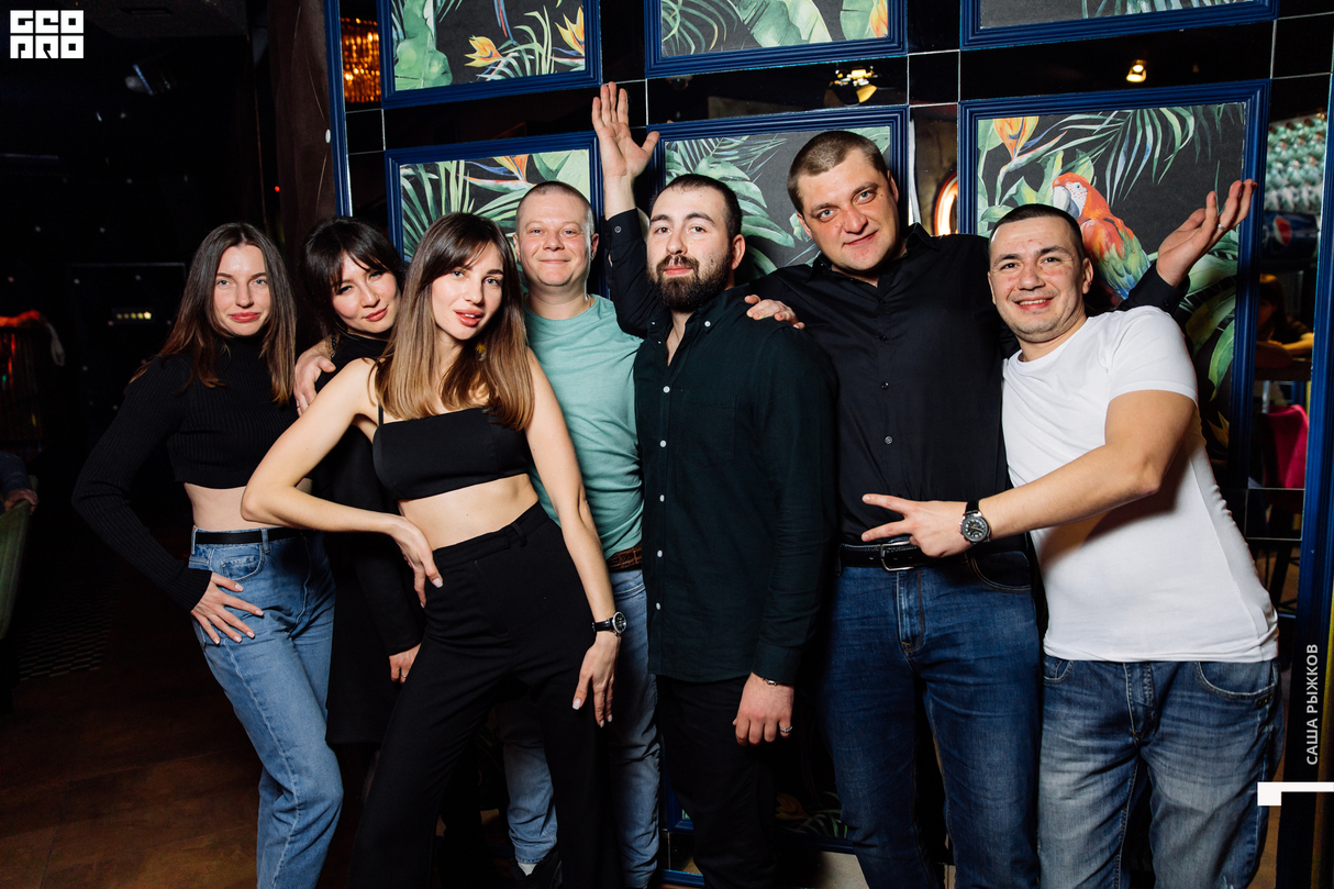 Saturday party 19