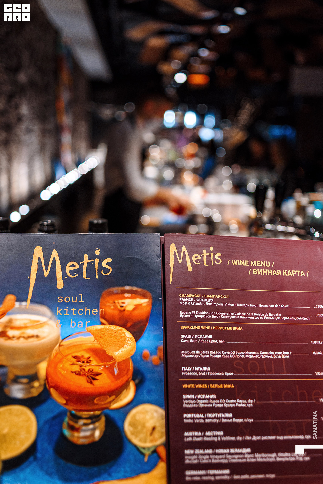 0010_2021-04-03_19-59-01 - Sanatina.jpg