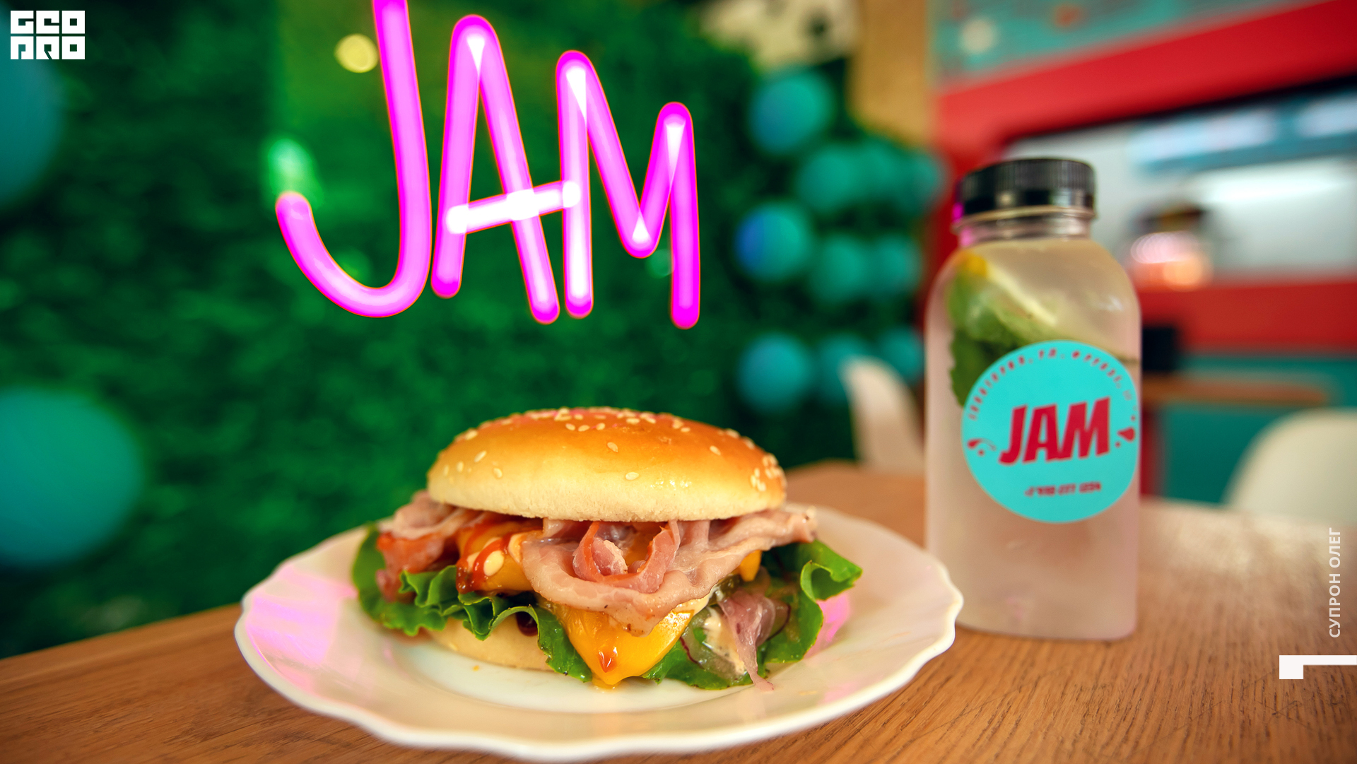 IMG_0136 копия.jpg