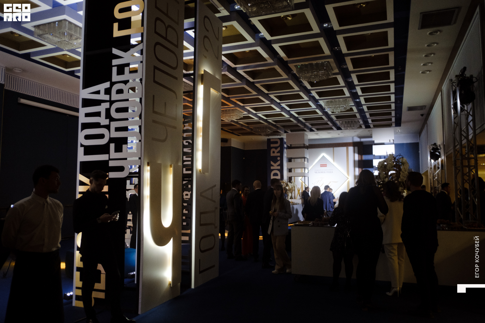 016   120422  224046 .jpg