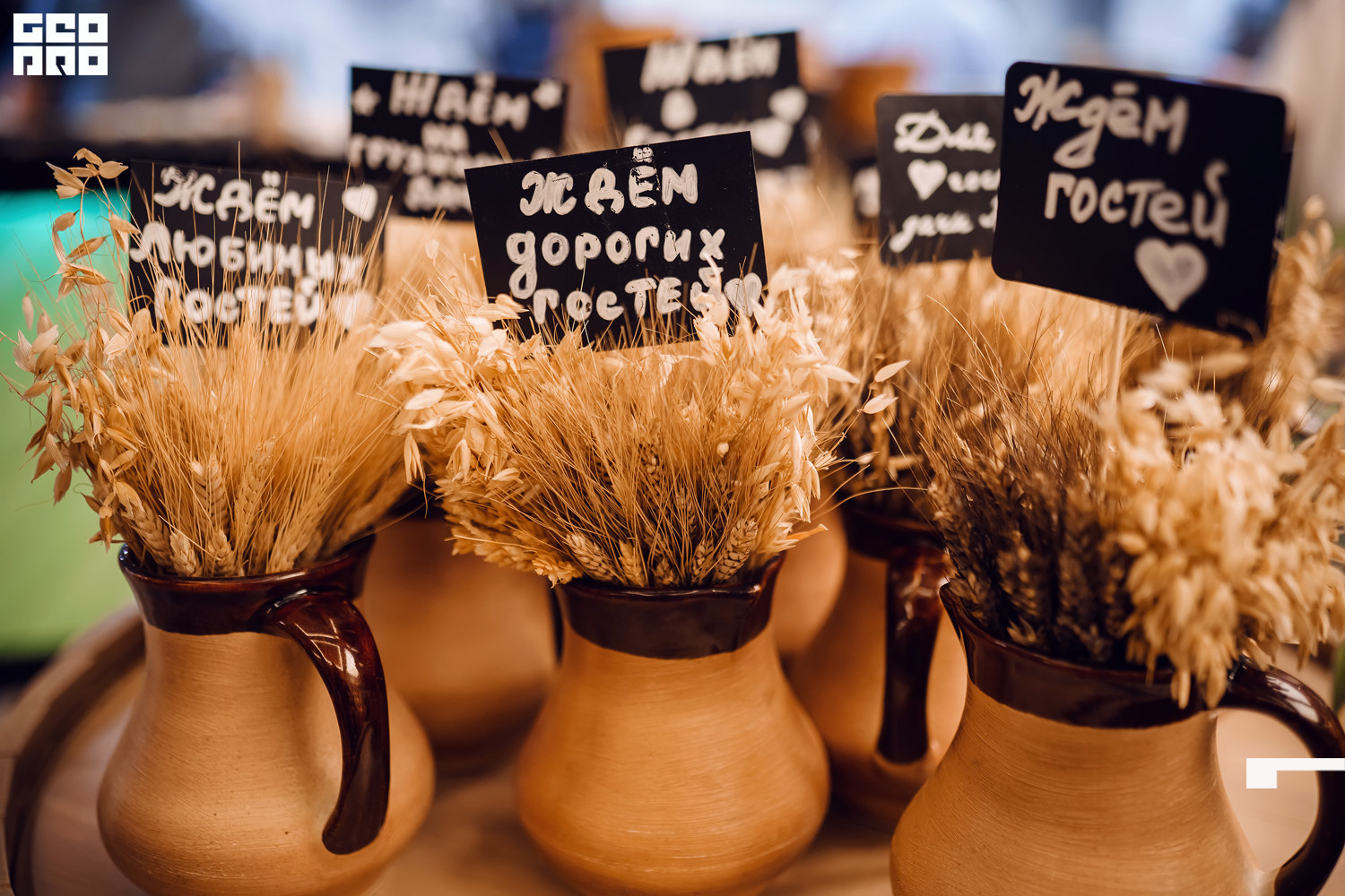 хлеб и нино 24_12_2022 - 166.jpg