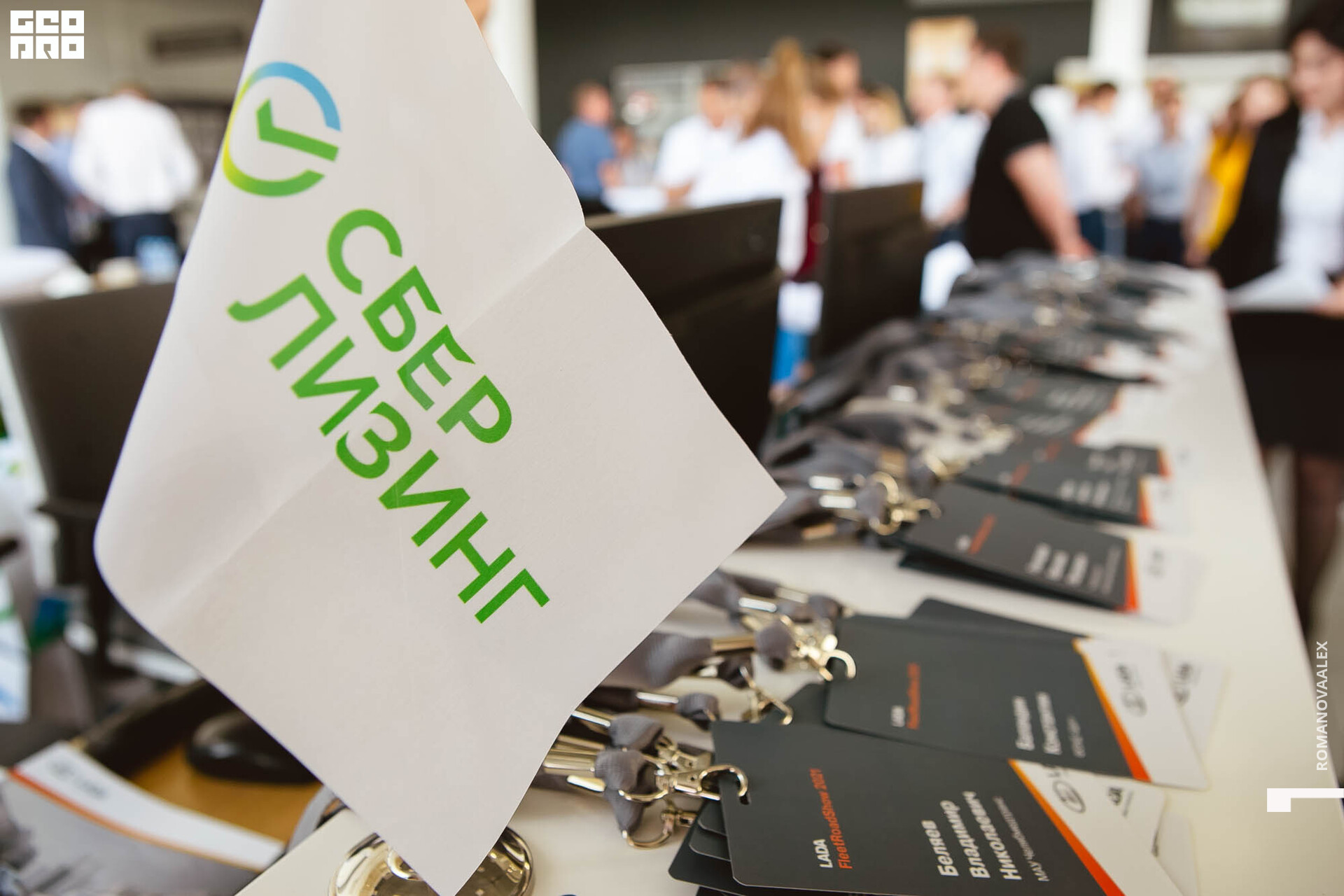 009 210517_Romanova.jpg