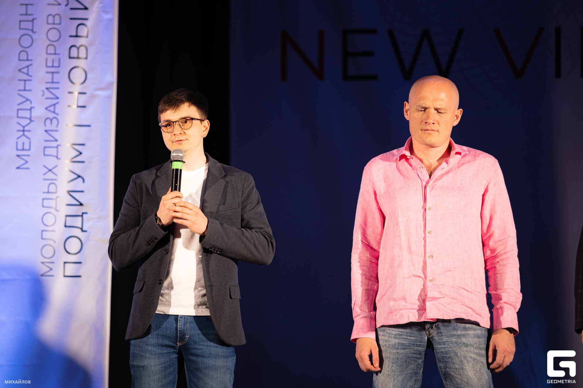 041-2305202455-Показ - Михайлов - 2560.JPG