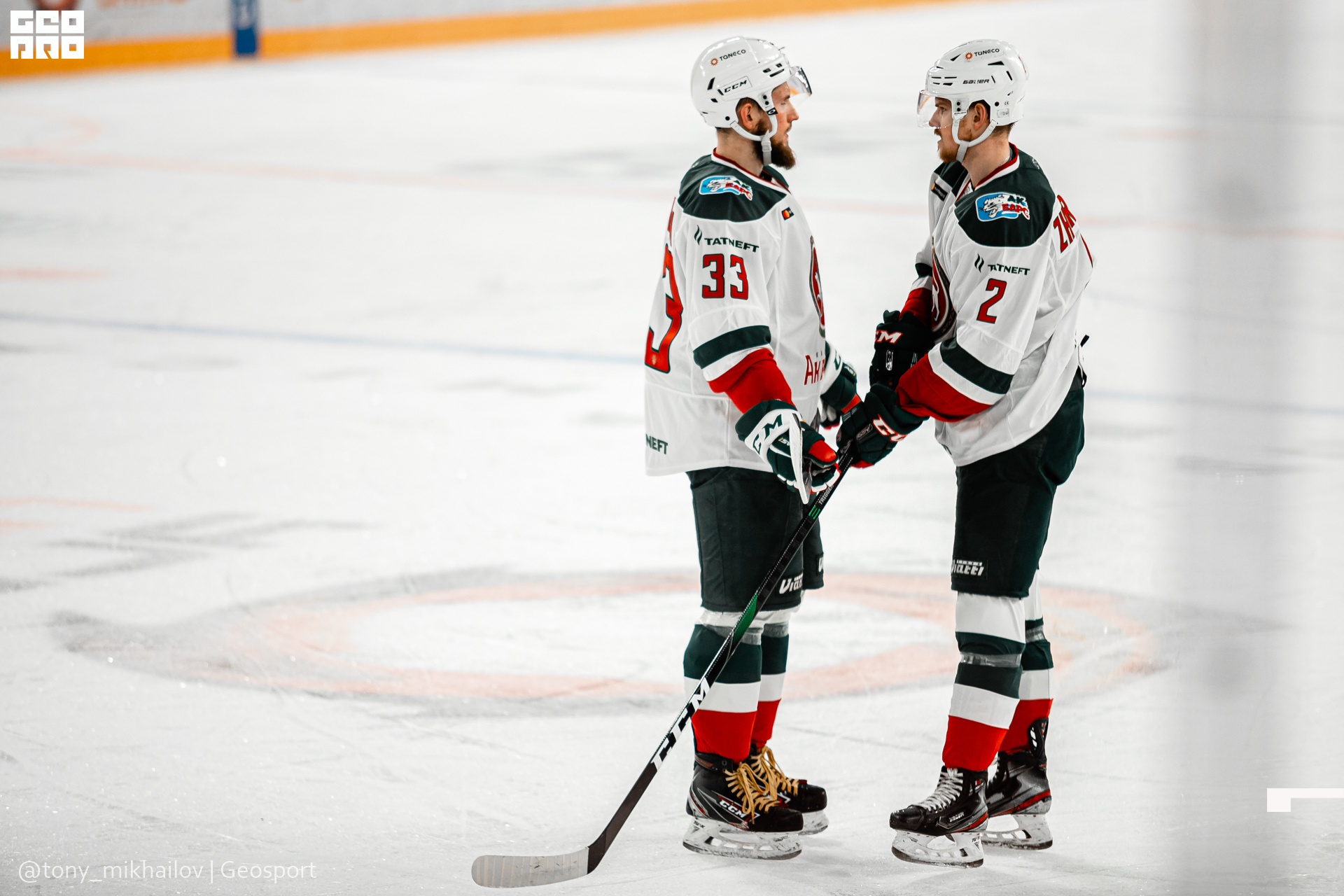 030-28-01-2021-19-12-Автомобилист - Михайлов - 1920.jpg