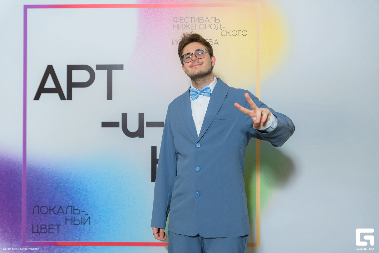 Открытие фестиваля нижегородского искусства «АРТиКУЛ: Локальный цвет» 24