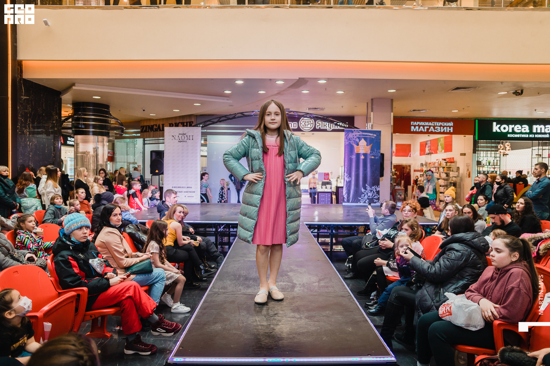 Показ Naomi Сити Молл 14.03.2021_023.jpg