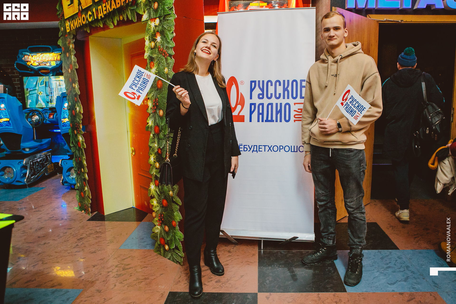 018   113022 @romanovaalex.jpg