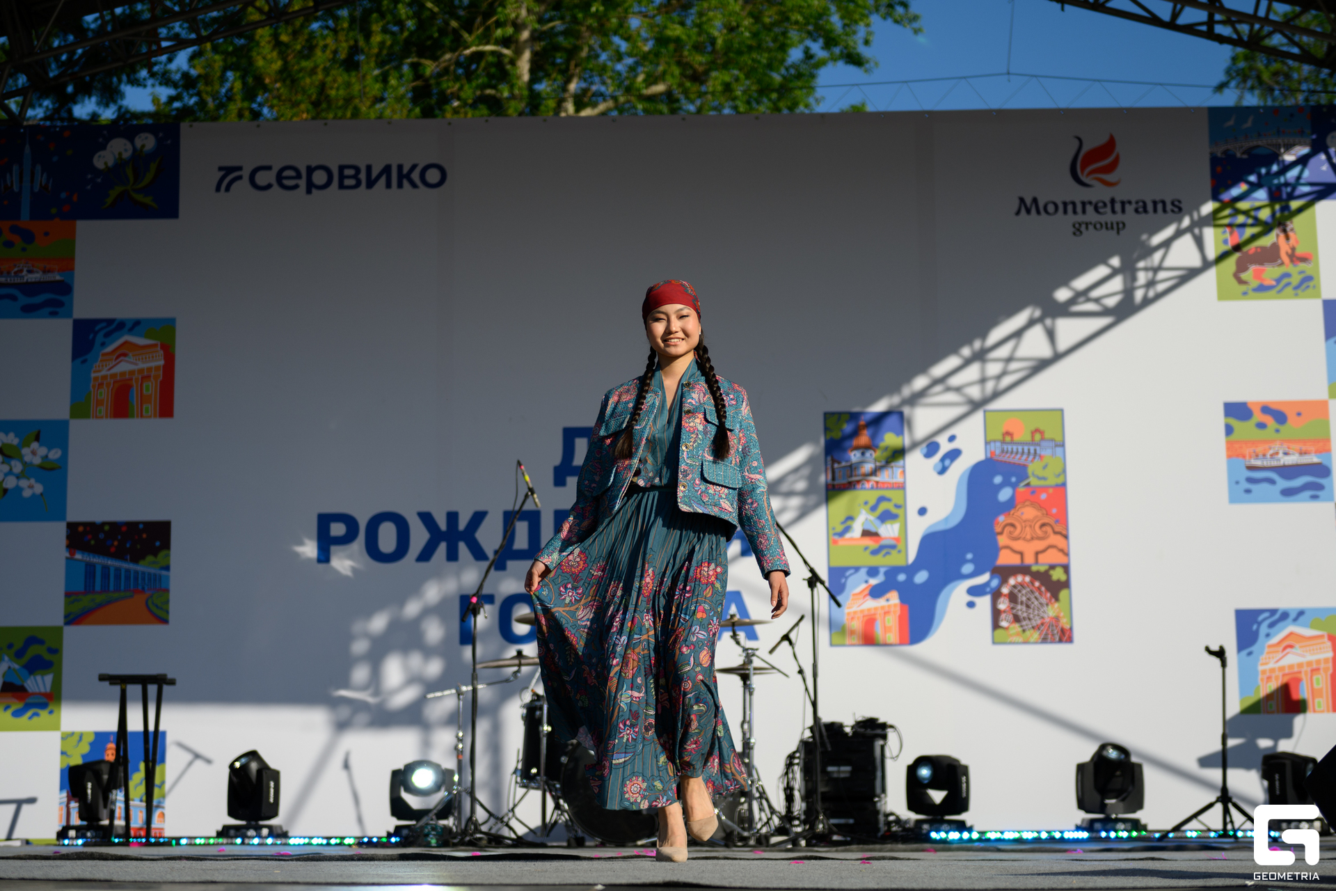 День Города_0411.jpg