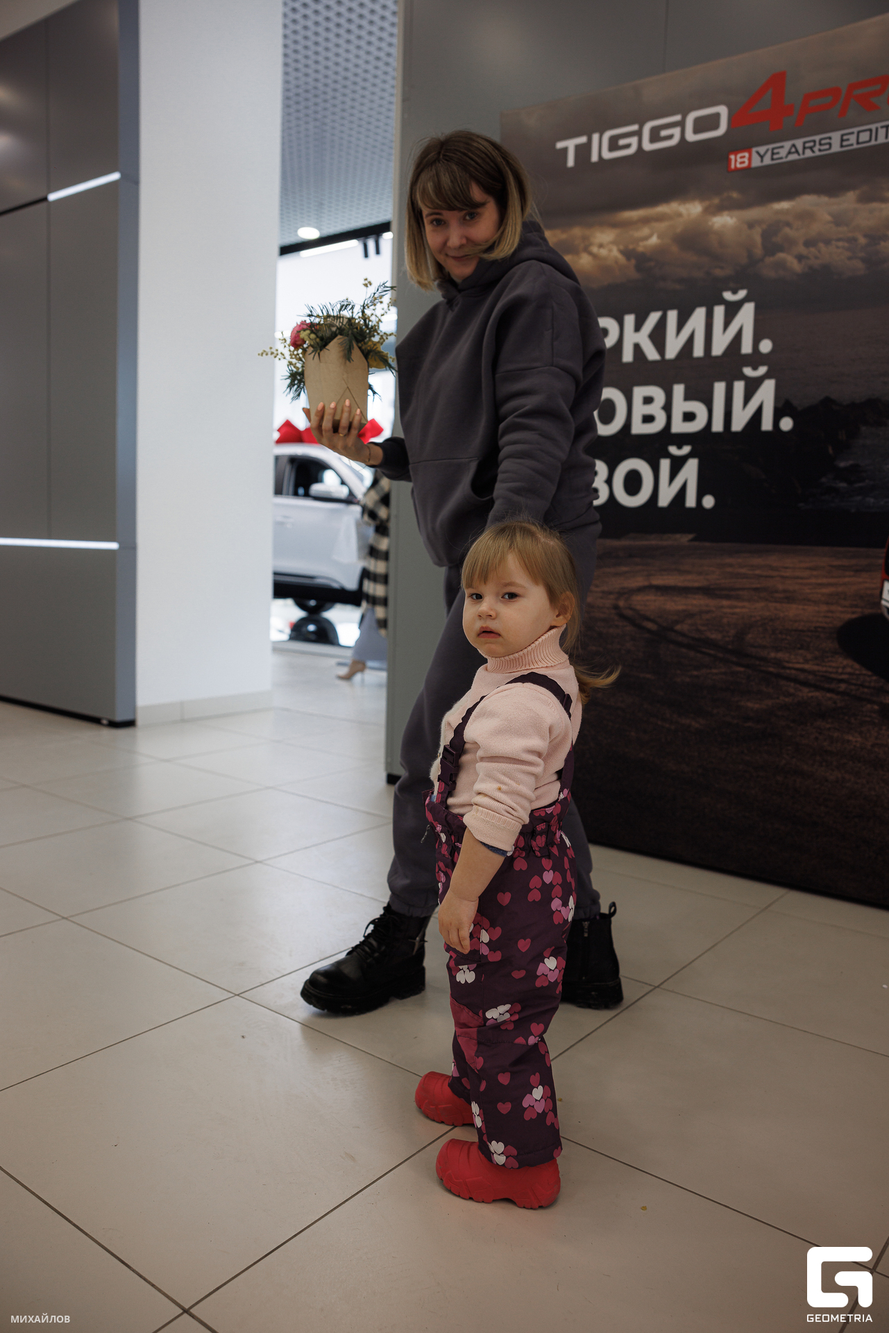 137-202403232659-Уникум-Михайлов - 2560.jpg