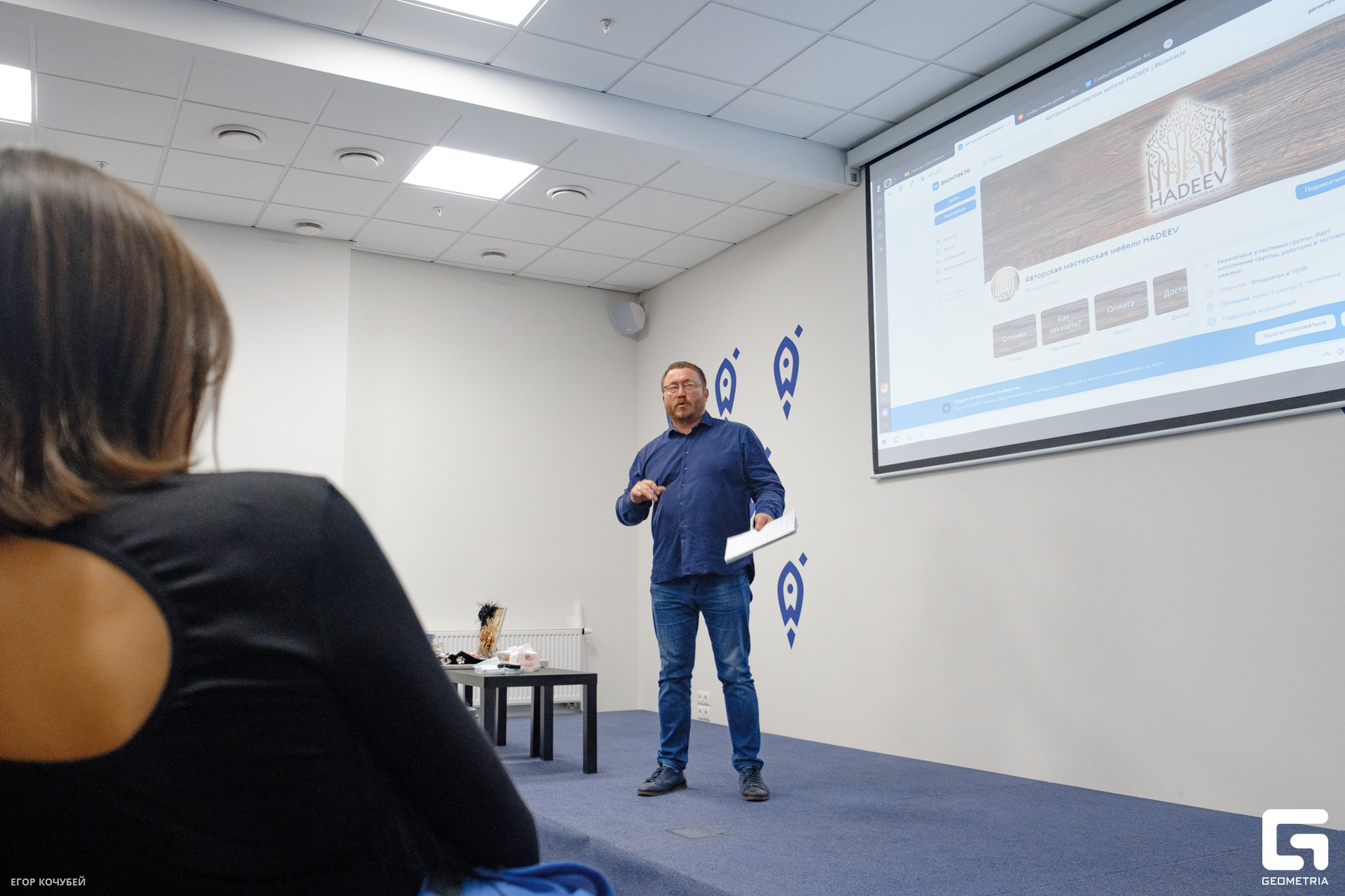 230914 Кочубей 012.jpg