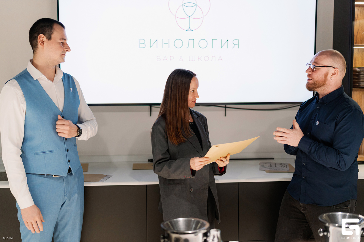Выпускной в винной школе 18