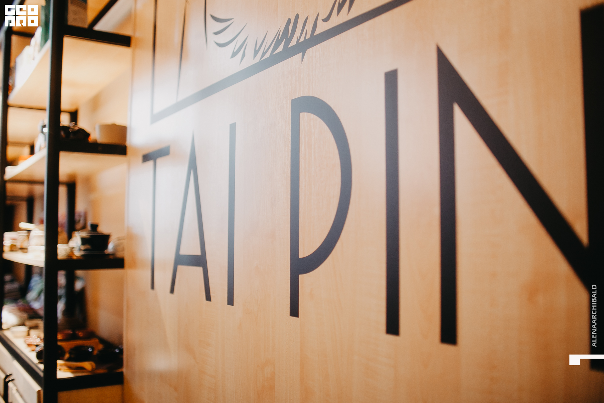 2021-06-19 18-58-53_alenaarchibald 014.JPG