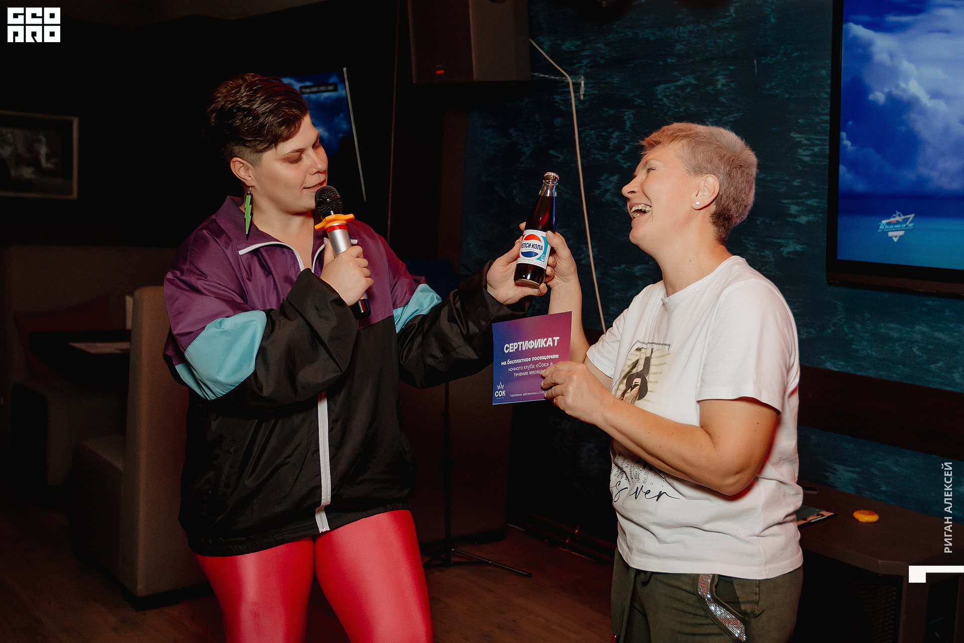 КАРАОКЕ СОК 00022.jpg