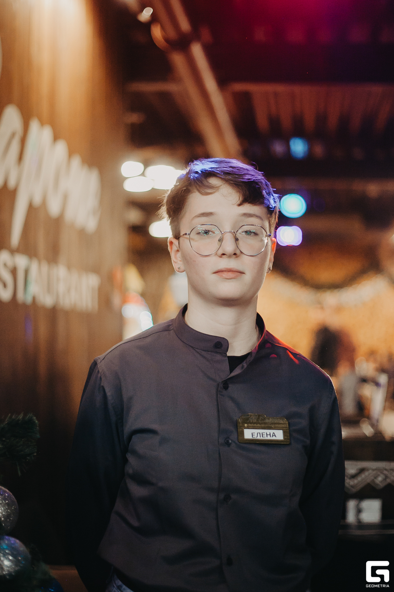 2023-12-23 20-01-57_alenaarchibald094.JPG