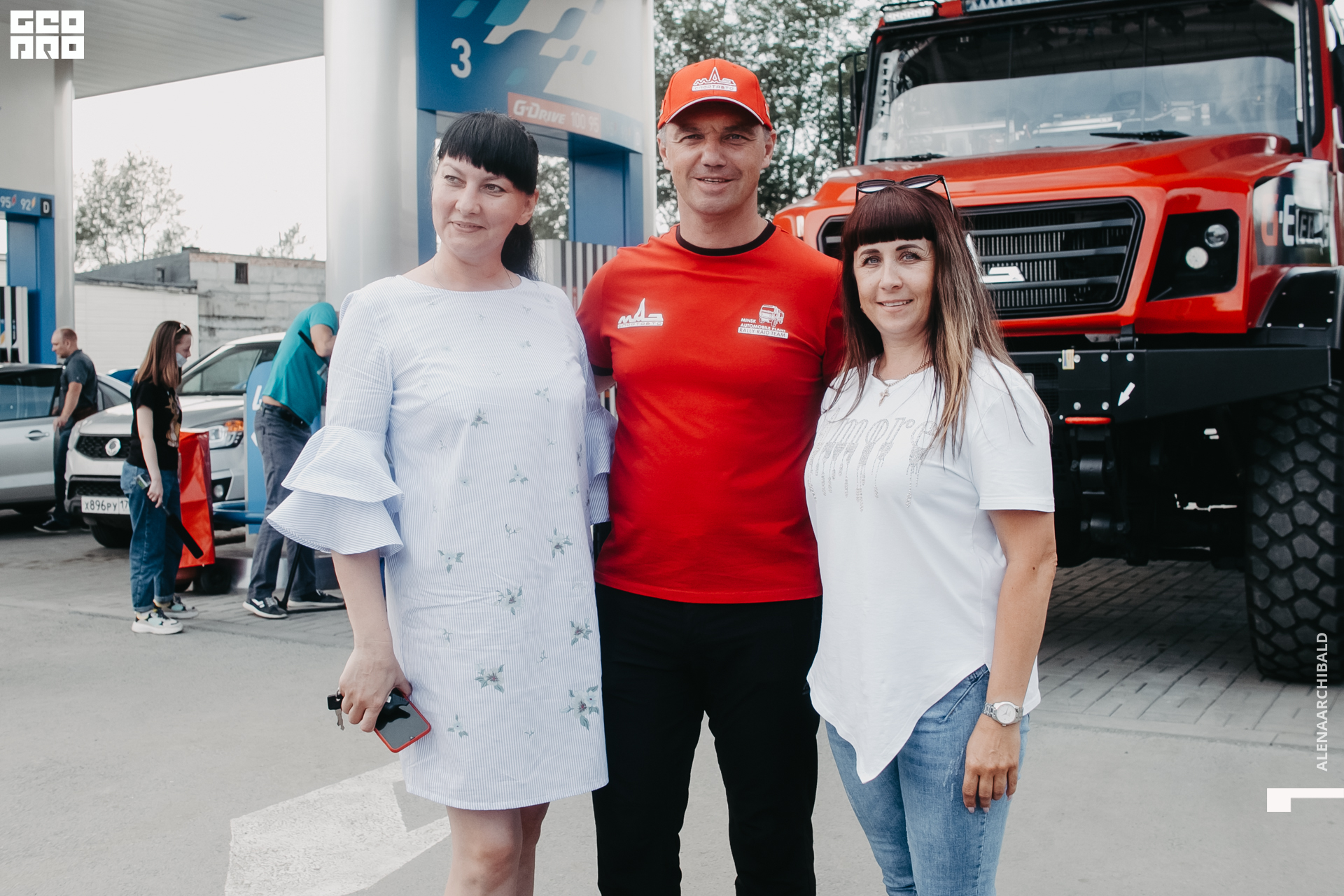 2021-06-26 16-45-24_alenaarchibald.JPG