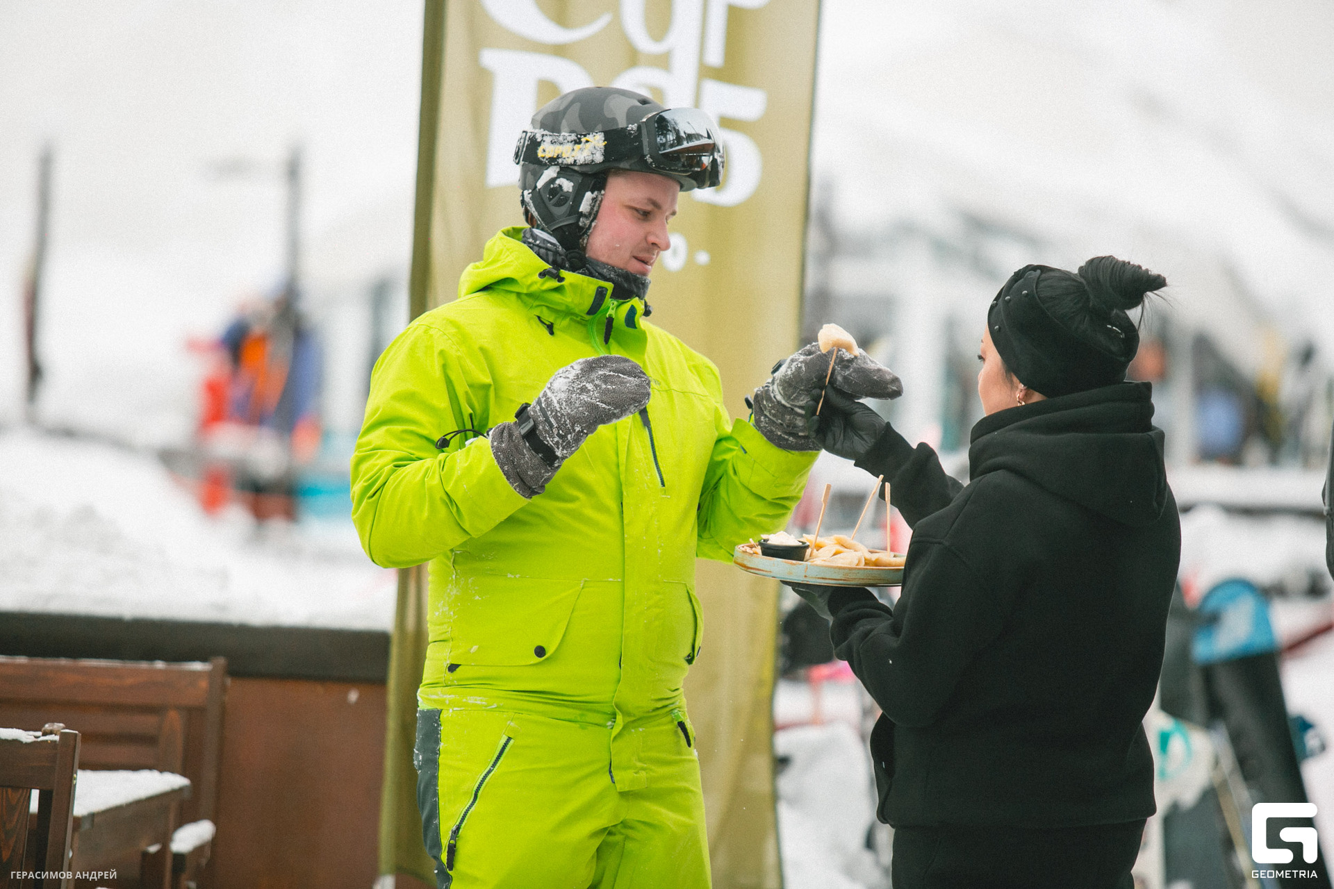 019 Сугроб 13. 01.jpg