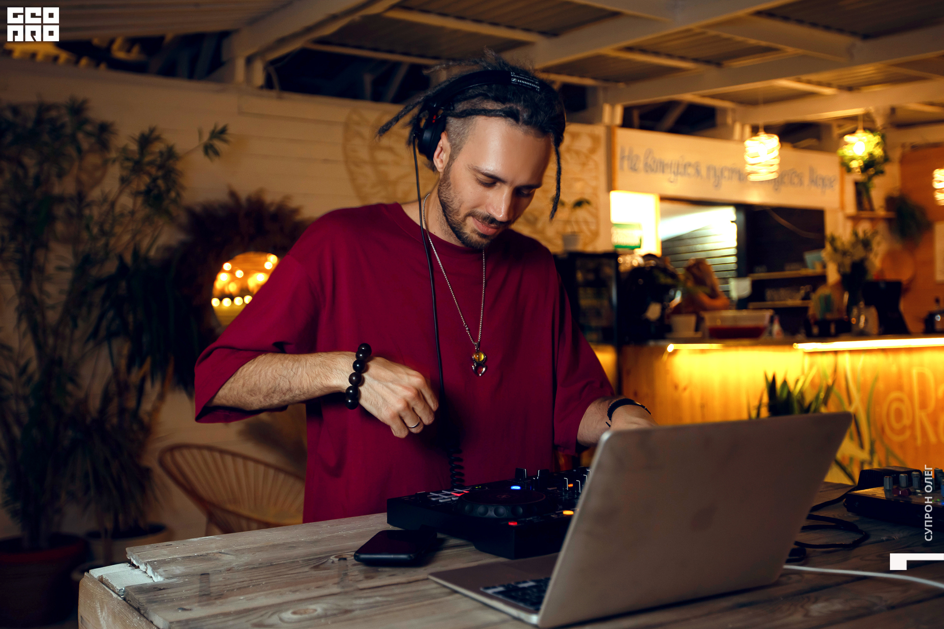 IMG_0638 копия.jpg